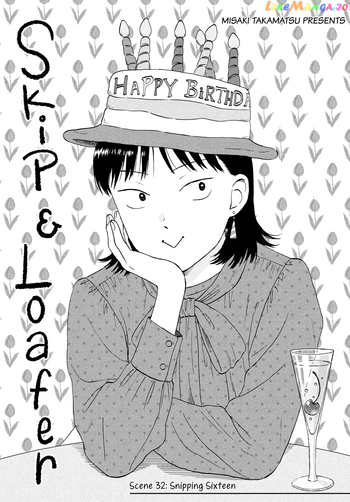 Skip to Loafer, Chapter 32 image 01